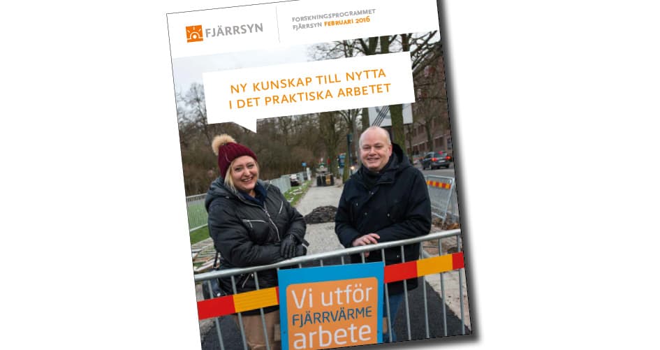 Fjärrsyns årsberättelse 2016.jpg